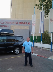 215 Rimonim Mineral Hotel, Tiberias02