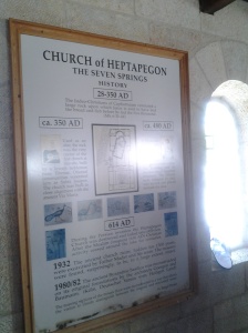 Church of the Multiplication of the Loaves (Church of Heptapegon)