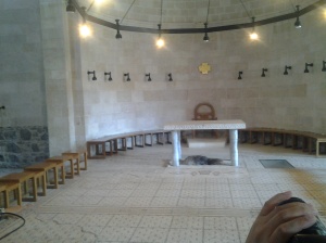 Church of the Multiplication of the Loaves Church