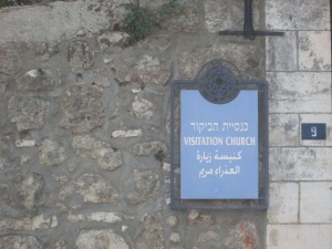 Sign at the Entrance Gate of the Visitation Church, Site where BVM visted her cousin Elizabeth