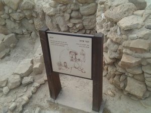 688 Qumran park