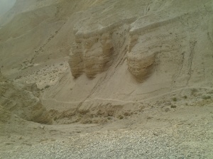 viewed-from-the-qumran-park-trail