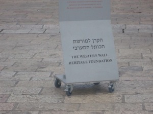 703 Western (Wailing) Wall Sign