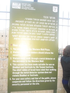 Reminder before entering the Western (Wailing) Wall
