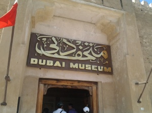 Dubai Museum Entrance