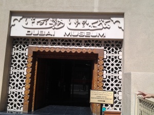 Dubai Museum Exit